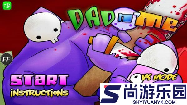 狂扁小豆丁变态版手游下载