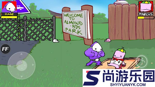 狂扁小豆丁变态版手游下载