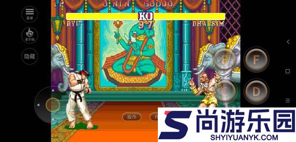 街头霸王2手机版下载