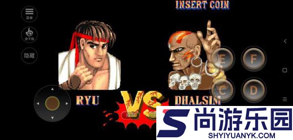 街头霸王2手机版下载