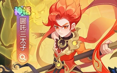 梦幻物语角色选择推荐-梦幻物语最强角色排行