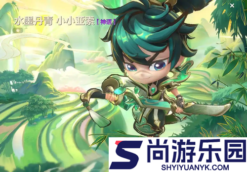 金铲铲之战S16赛季彩色羁绊