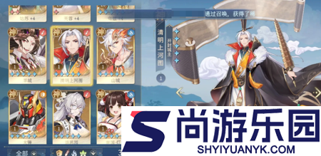 汉家城市最强阵容