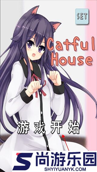 猫耳少女手游下载安卓版