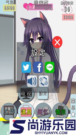 猫耳少女手游下载安卓版