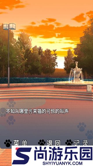 猫耳少女手游下载安卓版