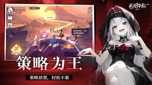 永夜降临复苏18个兑换码全新有效-永夜降临复苏礼包码2026年