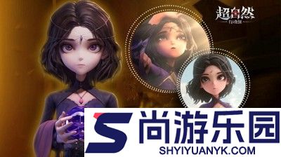 超自然行动组怎么注册新账号