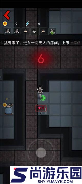 躺平发育正版下载安装