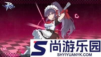 仙境传说ro守护永恒的爱怎么抓宠物