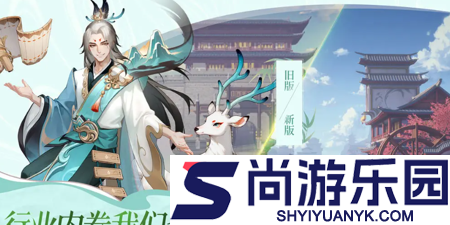 汉家城市兑换码领取使用