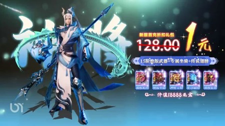 神都暗影多乐冷饮配方详情-神都暗影多乐冷饮菜谱