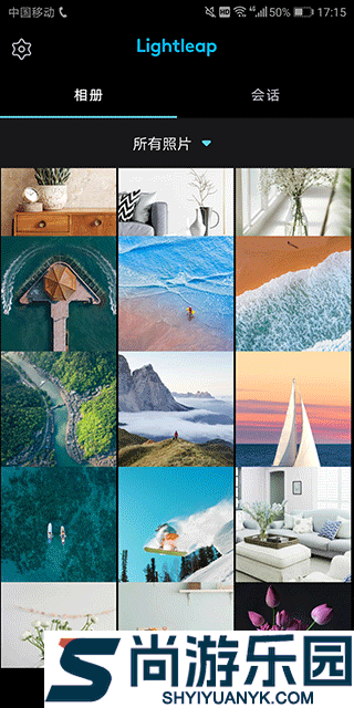 修图神器软件下载