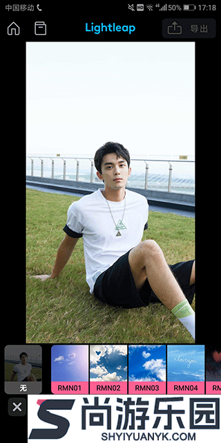 修图神器软件下载