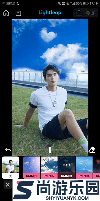 修图神器软件下载