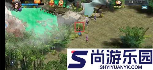 濡沫江湖尸香魔芋怎么获得