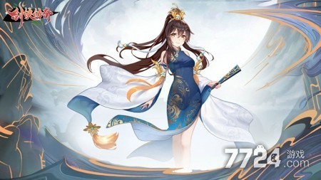 剑侠传奇59个大事件分享-剑侠传奇大事件一览表