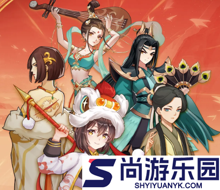 剑侠传奇大事件一览表