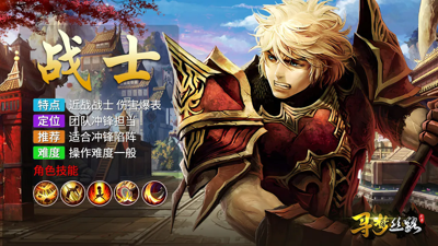 寻梦丝路10个免费礼包码领取-寻梦丝路兑换码最新2026