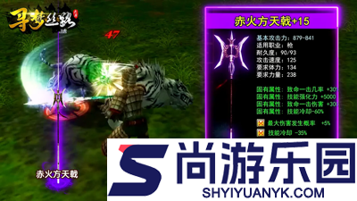 寻梦丝路兑换码最新2026