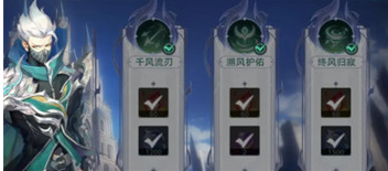 斗罗大陆猎魂世界元素掌控独眼伯爵怎么打