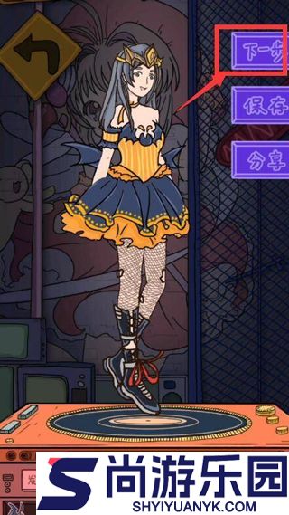 落樱小屋2免费下载安装