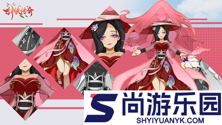 剑侠传奇兑换码2026年有效