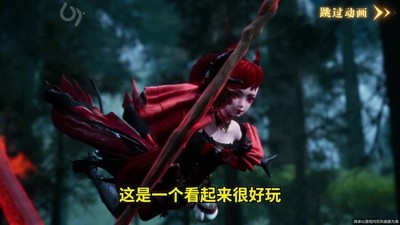 神火大陆冰雪王座折扣版下载地址-神火大陆冰雪王座0.1折下载