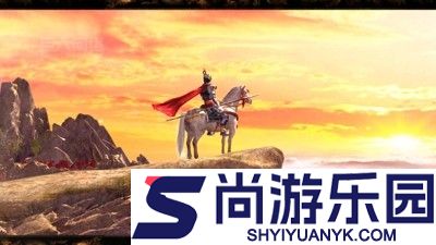 原始征途什么时候开新区