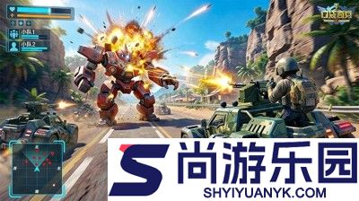 口袋奇兵礼包码2026最新