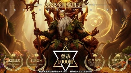 无畏骑士最新cdk兑换码领取-无畏骑士好友邀请码在哪