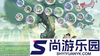 寻道大千兑换码永久有效