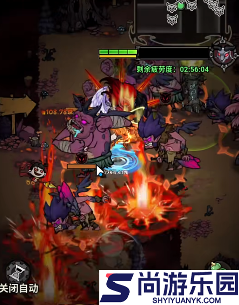 无尽探险队翅膀怎么获得