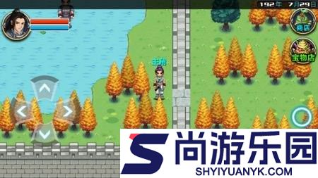 三国大时代4天梦上帝版下载