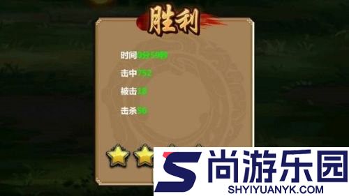 三国大时代4天梦上帝版下载