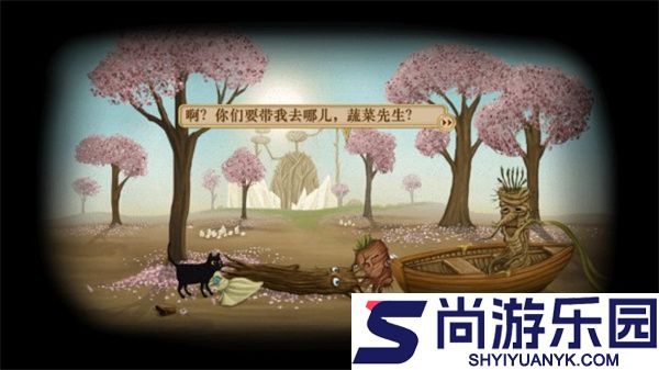 弗兰的悲惨之旅3汉化版下载