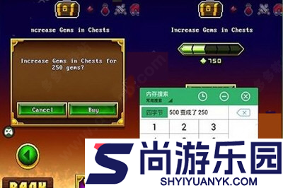 GG大玩家APP下载