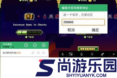 GG大玩家APP下载