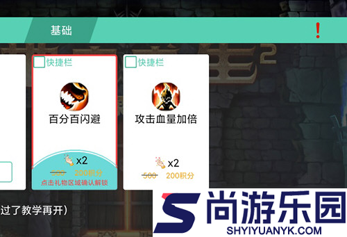 GG大玩家APP下载