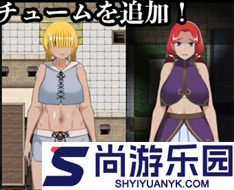 交易街的黑卫兵汉化下载