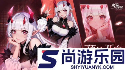 决斗学院t0英雄推荐