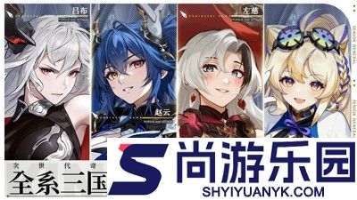 决斗学院t0英雄推荐