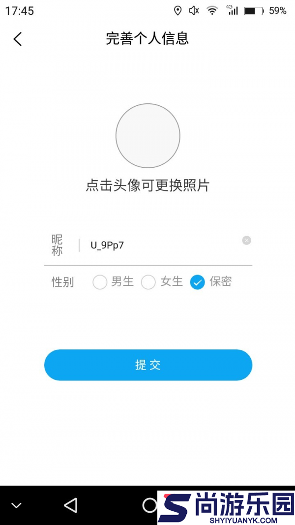 舞者圈正版下载
