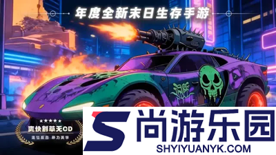 生存33天兑换码大全免费