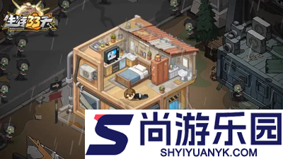 生存33天兑换码大全免费