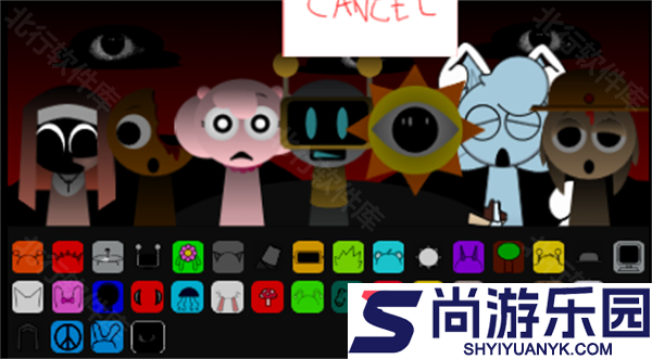 节奏盒子Sprunki模组下载