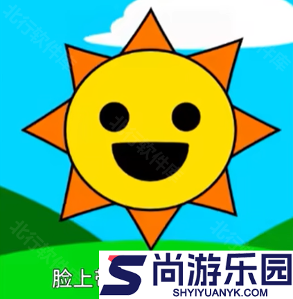 节奏盒子Sprunki模组下载