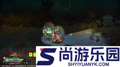 无尽探险队流派推荐