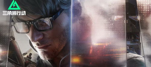 三角洲行动本周品枪武器是什么-三角洲行动本周品枪