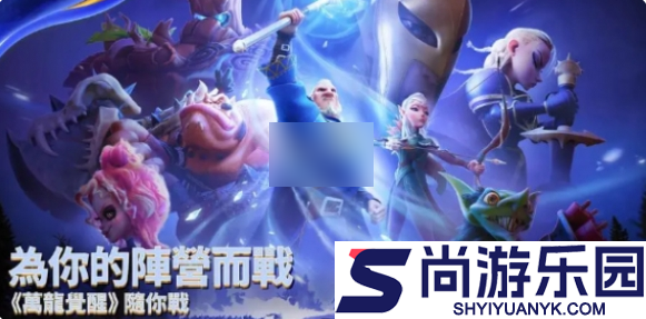 万龙觉醒选什么种族最好